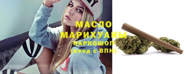 мяу мяу мука Гусев