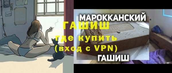 ешки Елизово