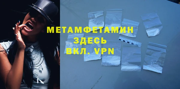 мяу мяу мука Гусев