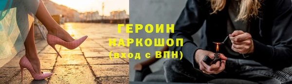 дмт Гусь-Хрустальный