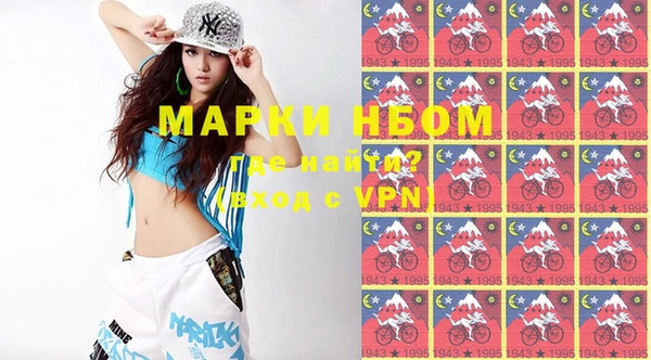 мяу мяу мука Гусев