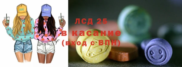 дмт Гусь-Хрустальный