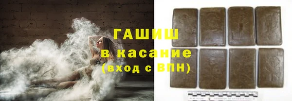 дмт Гусь-Хрустальный