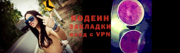 мяу мяу мука Гусев