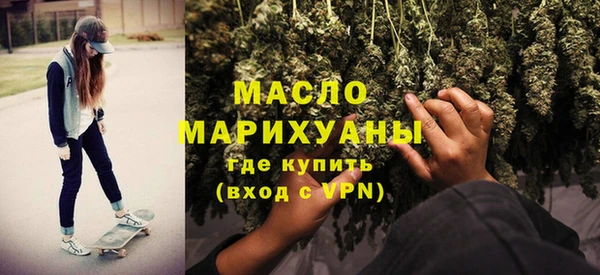 мяу мяу мука Гусев