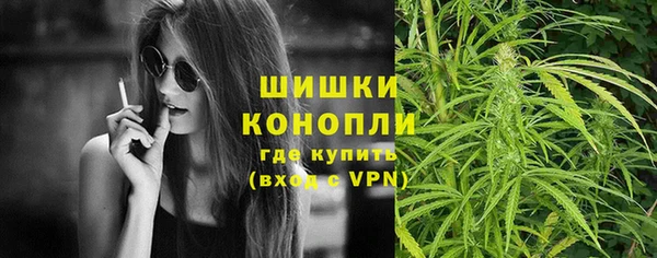 кристаллы Гусиноозёрск