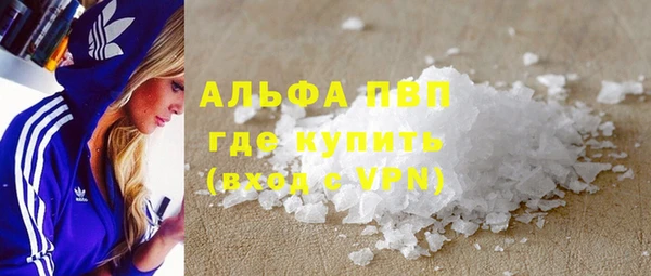 мяу мяу мука Гусев