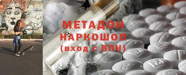мяу мяу мука Гусев