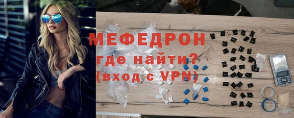 дмт Гусь-Хрустальный