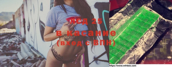 ешки Елизово