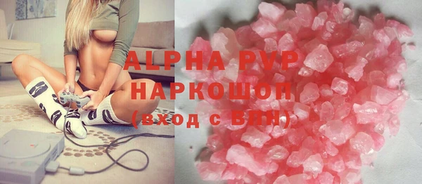 дмт Гусь-Хрустальный