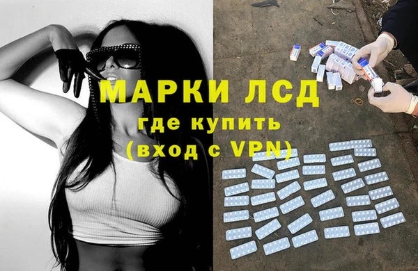 дмт Гусь-Хрустальный