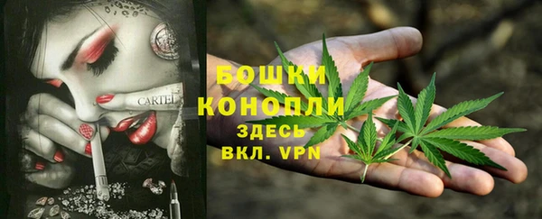 кристаллы Гусиноозёрск
